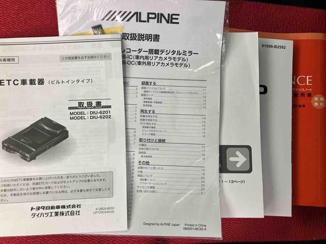 タントカスタムX走行距離無制限12ヶ月保証付き 衝突回避支援 両自動ドア パノラミックビューモニター ブルートゥース バックモニタ USB入力 ETC車載器 フロントカメラ ドラレコ シートヒーター カーナビ 禁煙車(大分県)の中古車
