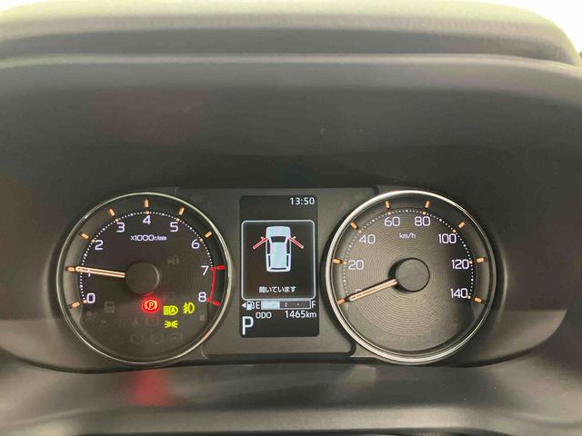 ムーヴＲＳ　ワンオーナー走行距離無制限１２ヶ月保証付き　ＬＥＤヘットライト　衝突軽減ブレーキ　インテリキー　アダクティブクルーズコントロール　ブルートゥース　ワンオーナー　オートＬＥＤ　車線逸脱警報　禁煙車　ターボエンジン（大分県）の中古車