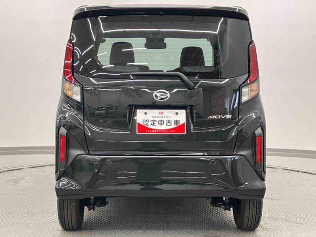 ムーヴX ワンオーナー走行距離無制限12ヶ月保証付き 車線逸脱警報装置 衝突被害軽減装置 両側スライド片側電動 LEDヘッド イモビライザー スマートキー キーレス 衝突安全ボディ アイドリングストップ オートハイビーム(大分県)の中古車