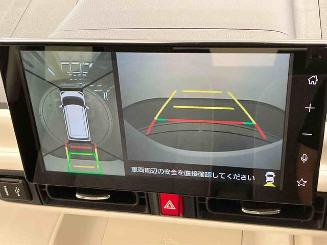 ムーヴキャンバス 中古車 ストライプスＧ　ワンオーナー走行距離無制限１２ヶ月保証付き　両自動ドア　アラウンドビューモニター　衝突軽減ブレーキ　ブルートゥース　バックモニター　ＵＳＢ　Ａライト　オートＬＥＤ　ＬＥＤ　点検記録簿付　シ−トヒ−タ−　キーフリー