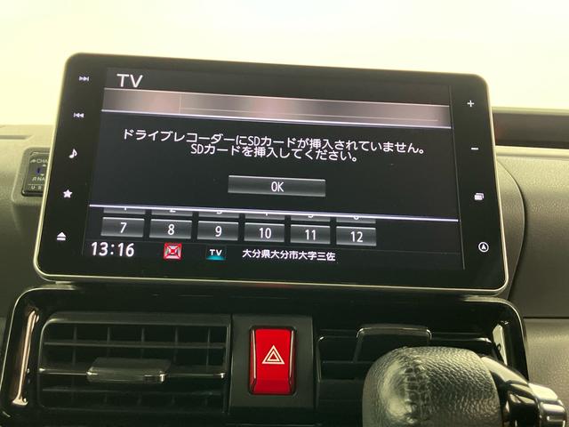 タントカスタムＲＳ走行距離無制限１２ヶ月保証付き　Ｂｌｕｅｔｏｏｔｈオーディオ　両側ＰＳＤ　アイドリンクストップ　アダクティブクルーズ　ヘッドライトＬＥＤ　ブレーキサポート　ＡＨＢ　Ｂモニター　禁煙　ＵＳＢ入力　ナビ（大分県）の中古車