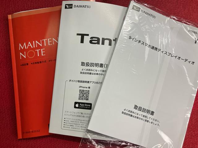 タントカスタムXリミテッド ワンオーナー走行距離無制限12ヶ月保証付き BT 記録簿 衝突被害軽減 アダプティブクルーズ イモビライザー ワンオーナー ETC車載器 オートLED Sヒーター USB Bカメラ アイドリングS アルミホイール(大分県)の中古車