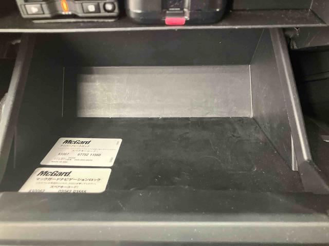 タフトＧターボ走行距離無制限１２ヶ月保証付き　軽減ブレーキ　禁煙　ＵＳＢ入力　Ａストップ　Ｂｌｕｅｔｏｏｔｈ対応　ムーンルーフ　ＬＥＤヘッドライ　ＡＴハイビーム　記録簿付き　スマートキー　Ａライト　キーレス　ナビ（大分県）の中古車