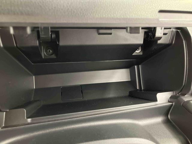 ウェイクD SAIII走行距離無制限12ヶ月保証付き レーンアシスト ブルートゥース キーレス オートハイビーム 盗難防止システム 禁煙車 横滑り防止装置 アイドリングストップ 両側スライドドア オートライト ABS(大分県)の中古車