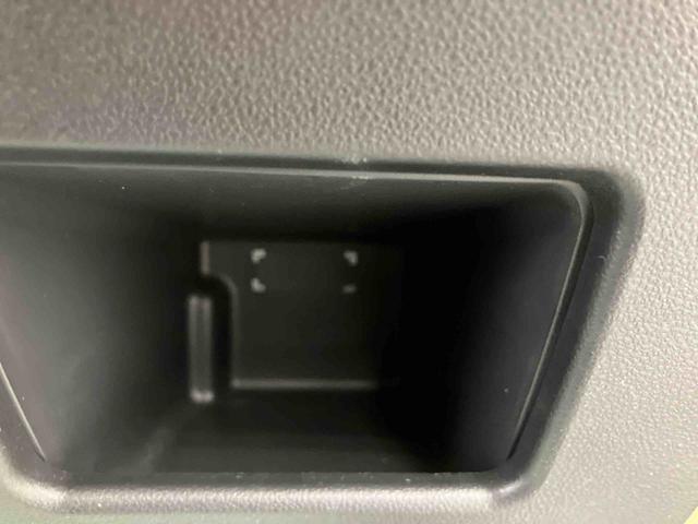 ウェイクD SAIII走行距離無制限12ヶ月保証付き レーンアシスト ブルートゥース キーレス オートハイビーム 盗難防止システム 禁煙車 横滑り防止装置 アイドリングストップ 両側スライドドア オートライト ABS(大分県)の中古車