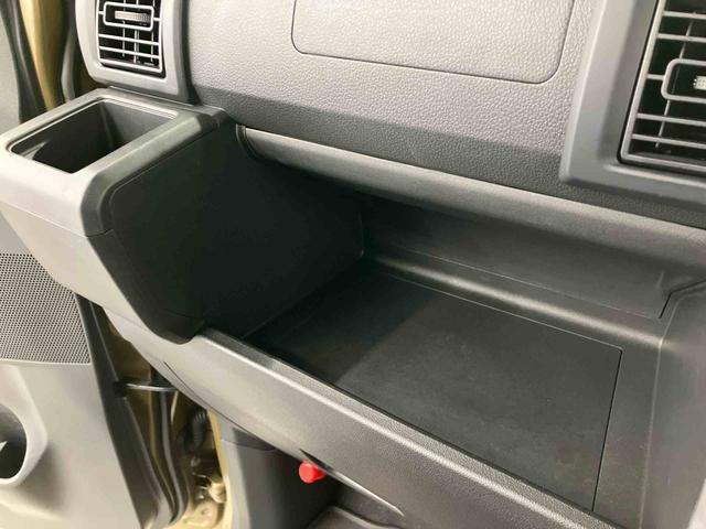 ウェイクD SAIII走行距離無制限12ヶ月保証付き レーンアシスト ブルートゥース キーレス オートハイビーム 盗難防止システム 禁煙車 横滑り防止装置 アイドリングストップ 両側スライドドア オートライト ABS(大分県)の中古車