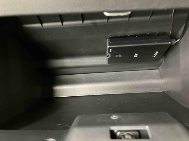 ウェイクD SAIII走行距離無制限12ヶ月保証付き レーンアシスト ブルートゥース キーレス オートハイビーム 盗難防止システム 禁煙車 横滑り防止装置 アイドリングストップ 両側スライドドア オートライト ABS(大分県)の中古車