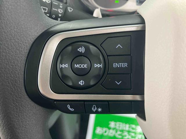 ムーヴキャンバスストライプスG ワンオーナー走行距離無制限12ヶ月保証付き 両自動ドア 衝突軽減ブレーキ ブルートゥース 禁煙 バックモニター Aライト オートLED LED 点検記録簿付 シ−トヒ−タ− スマートキー ワンオーナー キーフリー(大分県)の中古車