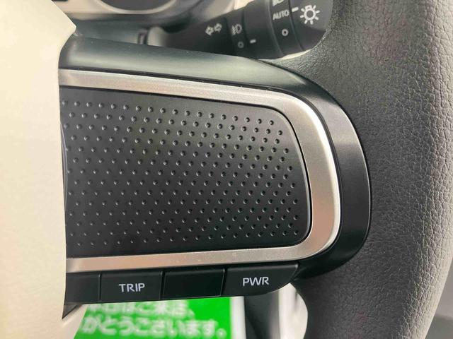 ムーヴキャンバスストライプスG ワンオーナー走行距離無制限12ヶ月保証付き 両自動ドア 衝突軽減ブレーキ ブルートゥース 禁煙 バックモニター Aライト オートLED LED 点検記録簿付 シ−トヒ−タ− スマートキー ワンオーナー キーフリー(大分県)の中古車