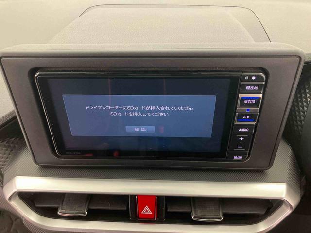 ロッキーＧ走行距離無制限１２ヶ月保証付き　シートヒータ　衝突防止　ＡＵＴＯライト　車線逸脱警告　メモリナビ　アダプティブクルコン　ＥＴＣ車載器　盗難防止システム　スマ−トキ−　ＬＥＤヘッドランプ　衝突安全ボディ（大分県）の中古車