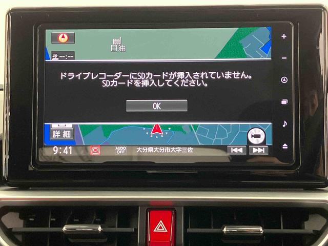 ロッキーG走行距離無制限12ヶ月保証付き リアカメラ イモビライザー シートヒータ USB接続 車線逸脱警告 メモリーナビ スマ−トキ− LEDヘッドランプ ターボ車 衝突被害軽減ブレーキ 整備記録簿 ACC(大分県)の中古車