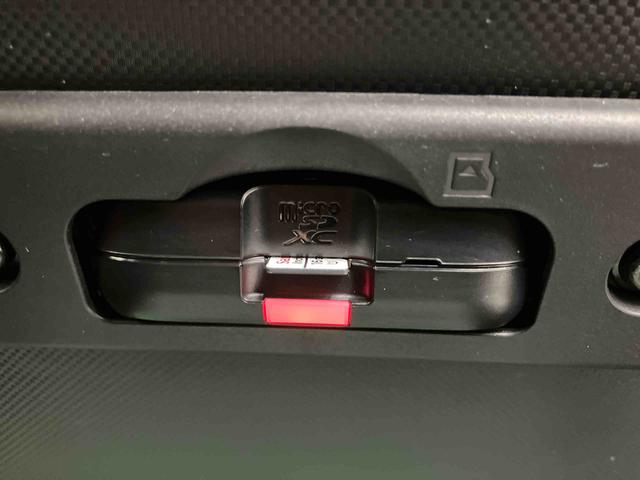 ロッキーG走行距離無制限12ヶ月保証付き リアカメラ イモビライザー シートヒータ USB接続 車線逸脱警告 メモリーナビ スマ−トキ− LEDヘッドランプ ターボ車 衝突被害軽減ブレーキ 整備記録簿 ACC(大分県)の中古車