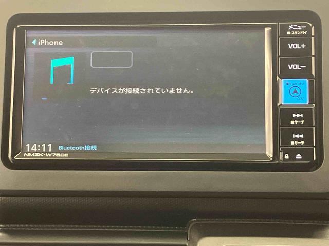 タフト 中古車 Ｇ　ダーククロムベンチャー走行距離無制限１２ヶ月保証付き　ハイビームアシスト　ナビ付　Ａライト　Ｂカメ　禁煙　Ｂｌｕｅｔｏｏｔｈ対応　衝突軽減ブレーキシステム　車線逸脱警報装置　Ｓヒーター　ＡＣＣ　ＵＳＢ　衝突安全ボディ