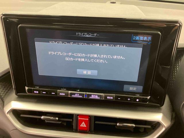 ロッキープレミアムG HEV走行距離無制限12ヶ月保証付き BT 衝突回避支援システム Rカメラ USB DVD LEDヘッドランプ 禁煙 パノラマモニター対応 ドラレコ アルミ ナビ 盗難防止 レーンキープ キーフリー 記録簿(大分県)の中古車
