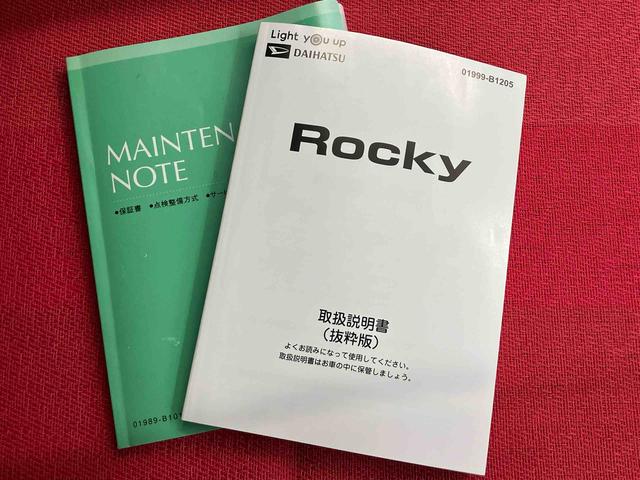 ロッキープレミアムG HEV走行距離無制限12ヶ月保証付き BT 衝突回避支援システム Rカメラ USB DVD LEDヘッドランプ 禁煙 パノラマモニター対応 ドラレコ アルミ ナビ 盗難防止 レーンキープ キーフリー 記録簿(大分県)の中古車