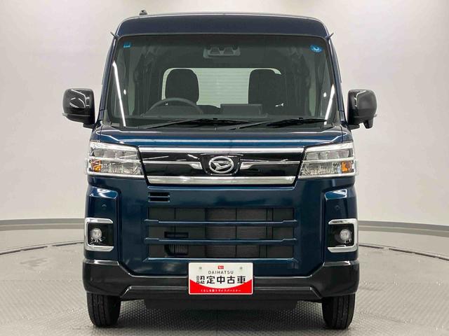 アトレーRS ワンオーナー走行距離無制限12ヶ月保証付き I−STOP Bカメラ付 両側パワスラドア 車線逸脱 BIuetooth アダプティブクルコン Wエアバック 衝突被害軽減装置 禁煙 1オーナー キーフリー USB入力(大分県)の中古車