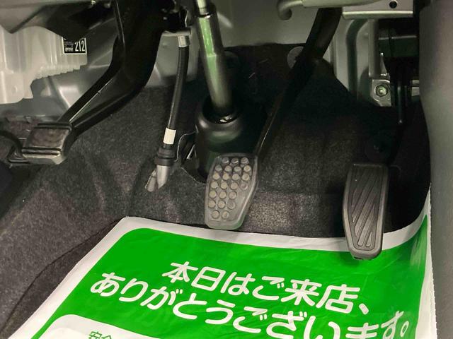 アトレーRS ワンオーナー走行距離無制限12ヶ月保証付き I−STOP Bカメラ付 両側パワスラドア 車線逸脱 BIuetooth アダプティブクルコン Wエアバック 衝突被害軽減装置 禁煙 1オーナー キーフリー USB入力(大分県)の中古車