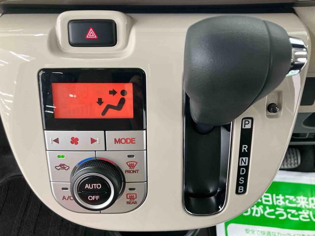 ムーヴキャンバスGメイクアップVS SAIII周りと差を付けたい方にはぜひキャンバスをおすすめします! 衝突軽減ブレーキサポート 車線逸脱防止 運転席側シートヒーター アラウンドビュー スマートキー・プッシュスタート ドライブレコーダ アイスト(大分県)の中古車