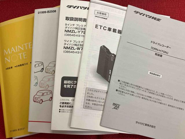 ムーヴキャンバスGメイクアップVS SAIII周りと差を付けたい方にはぜひキャンバスをおすすめします! 衝突軽減ブレーキサポート 車線逸脱防止 運転席側シートヒーター アラウンドビュー スマートキー・プッシュスタート ドライブレコーダ アイスト(大分県)の中古車