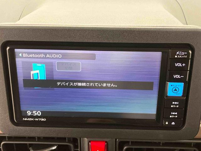 ムーヴキャンバス 中古車 セオリーＧ走行距離無制限１２ヶ月保証付き　衝突軽減ブレーキシステム　ドライブレコーダ　スマキー　Ｂｌｕｅｔｏｏｔｈオーディオ　Ｓヒーター　ＤＶＤ　両側ＰＳＤ　禁煙　ＥＴＣ　ＬＥＤ　バックカメラ付　ＵＳＢ　記録簿