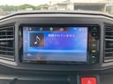 スマートアシスト搭載　アイドリングストップ機能　コーナーセンサー　キーレス　全席パワーウィンドウ（大分県）の中古車
