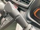 スマートアシスト搭載　アイドリングストップ機能　キーレス　コーナーセンサー（大分県）の中古車