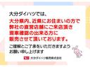 走行距離無制限１２ヶ月保証付き　ＣＤチューナー搭載　バックカメラ付き　運転席シートヒーター付き　オートエアコン　オートライト　オートハイビーム　アイドリングストップ車（大分県）の中古車