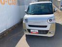 走行距離無制限１２ヶ月保証付き（大分県）の中古車
