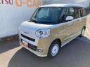走行距離無制限１２ヶ月保証付き（大分県）の中古車