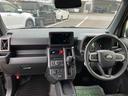 走行距離無制限１２ヶ月保証付き　緊急ブレーキ　オートＬＥＤ　リアカメラ　禁煙車　衝突安全ボディ　キーフリー　レーンキープアシスト　ＬＥＤヘッドライト　Ｉストップ　シートヒーター　インテリキー　記録簿（大分県）の中古車