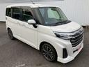 走行距離無制限１２ヶ月保証付き　左右電動スライドドア　追突被害軽減ブレーキ　ワンオーナー車　リアカメラ　キーフリー　ＴＶ　ターボエンジン　アルミホイール　禁煙車　スマートキー　オートライト　記録簿（大分県）の中古車