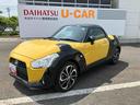 走行距離無制限１２ヶ月保証付き　シ−トヒ−タ−　１オーナー　スマキー　セキュリティアラーム　デュアルエアバッグ　アルミ　キーフリーシステム　エアバック　ＡＢＳ　定期点検記録簿　ターボ車（大分県）の中古車