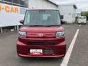 走行距離無制限１２ヶ月保証付き　キーレスリモコン　両側スライドＤ　アイスト　１オーナー車　レーンキープ　オートマチックハイビーム　スマートキー　定期点検記録簿　オートライト　衝突安全ボディ（大分県）の中古車