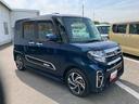 走行距離無制限１２ヶ月保証付き　追従クルーズ　Ｗ電動ドア　禁煙　ターボエンジン　バックモニター　Ｉ−ＳＴＯＰ　ＬＥＤヘッドライト　スマートキー　ドライブレコーダー　ＥＴＣ車載器　盗難防止システム（大分県）の中古車