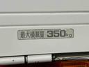３か月以内または３，０００ｋｍまで安心安全保証付き！　エアバック　禁煙車両　記録簿（大分県）の中古車