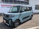 走行距離無制限１２ヶ月保証付き　ＡＨＢ　バックモニタ−　Ｉ−ＳＴＯＰ　ブレーキサポート　ワンオーナー車　禁煙　シートヒータ　車線逸脱警報　両側オートスライドドア　キーレスキー　セキュリティ　記録簿（大分県）の中古車
