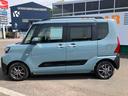走行距離無制限１２ヶ月保証付き　ＡＨＢ　バックモニタ−　Ｉ−ＳＴＯＰ　ブレーキサポート　ワンオーナー車　禁煙　シートヒータ　車線逸脱警報　両側オートスライドドア　キーレスキー　セキュリティ　記録簿（大分県）の中古車