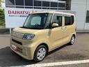 走行距離無制限１２ヶ月保証付き　キーレスリモコン　両側スライドＤ　アイスト　１オーナー車　セキュリティアラーム　レーンキープ　オートマチックハイビーム　ＬＥＤヘッド　スマートキー　定期点検記録簿（大分県）の中古車