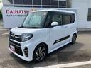 走行距離無制限１２ヶ月保証付き　アイドリングＳ　ＰＣＳ　ＢＴオーディオ　車線逸脱警報装置　ナビ付き　ＥＴＣ付　禁煙　タ−ボ　クルーズコントロール　オートハイビーム　ＬＥＤライト　スマキー　Ｂカメラ（大分県）の中古車
