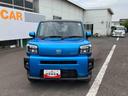 走行距離無制限１２ヶ月保証付き　サポカー　ＬＤＷ　ＡＨＢ　Ｂｌｕｅｔｏｏｔｈ　前席シートヒーター　禁煙　ＥＴＣ車載器　ドラレコ　衝突安全ボディ　Ａライト　ナビ　ＵＳＢ　Ｒカメラ　スマートキー　ＤＶＤ（大分県）の中古車