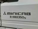 走行距離無制限１２ヶ月保証付き　運転席エアバック　パワーステアリング　エアコン　切替式４ＷＤ　ＡＢＳ　デュアルエアバッグ　禁煙車（大分県）の中古車
