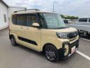 走行距離無制限１２ヶ月保証付き　アイドリングストップ車　レーダーブレーキ　１オーナー　両側オートスライドドア　ＡＨＢ　バックモニター　車線逸脱警報　運転席シートヒーター　禁煙車　イモビライザー　記録簿（大分県）の中古車