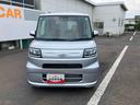 走行距離無制限１２ヶ月保証付き　キーレスリモコン　両側スライドＤ　アイスト　１オーナー車　セキュリティアラーム　レーンキープ　オートマチックハイビーム　ＬＥＤヘッド　スマートキー　定期点検記録簿（大分県）の中古車