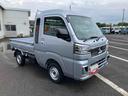 走行距離無制限１２ヶ月保証付き　踏み間違い防止　スマートキープッシュスタート　センターデフロック　オートＬＥＤ　横滑り防止システム　切替４ＷＤ　オートライト　Ｗエアバック　ｉ−ｓｔｏｐ　レーンアシスト（大分県）の中古車