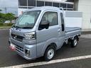走行距離無制限１２ヶ月保証付き　踏み間違い防止　スマートキープッシュスタート　センターデフロック　オートＬＥＤ　横滑り防止システム　切替４ＷＤ　オートライト　Ｗエアバック　ｉ−ｓｔｏｐ　レーンアシスト（大分県）の中古車