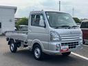 走行距離無制限１２ヶ月保証付き　パートタイム４ＷＤ　ＡＢＳ　運転席助手席エアバック（大分県）の中古車