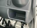 走行距離無制限１２ヶ月保証付き　パートタイム４ＷＤ　ＡＢＳ　運転席助手席エアバック（大分県）の中古車