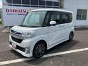 走行距離無制限１２ヶ月保証付き　禁煙　ターボ車　盗難警報装置　キーフリーシステム　アルミホイール　オートライト　Ｗエアバック　記録簿　エアバック　ＡＢＳ　両側スライドドア　Ｓキー　ｅｃｏＩＤＬＥ（大分県）の中古車