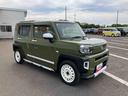 走行距離無制限１２ヶ月保証付き　サポカー　ＬＤＷ　ＡＨＢ　Ｂｌｕｅｔｏｏｔｈ　前席シートヒーター　禁煙　１オーナー　ＥＴＣ車載器　ドラレコ　衝突安全ボディ　Ａライト　ナビ　ＵＳＢ　Ｒカメラ　ＤＶＤ（大分県）の中古車