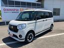 走行距離無制限１２ヶ月保証付き　追突被害軽減ブレーキ　ミュージックプレイヤー接続可　レーンアシスト　横滑り防止　ブルートゥース　エアバッグ　メモリーナビ　ＬＥＤライト　ＤＶＤ再生　記録簿　ドラレコ（大分県）の中古車